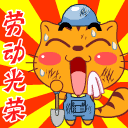 tiger slot Hingga 3 tahun dan lebih dari 900 juta yen